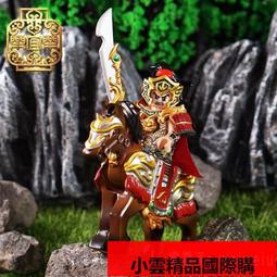 樂宜樂第三方人仔國風武將三國張飛LYLST146-147 歷史價格詳細信息