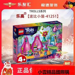 【優選國際購】LEGO樂高EV3 45544 45560收納箱 收納盒 分類盤 底分類盤 箱子 歷史價格詳細信息