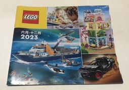 全新  LEGO 樂高 2023 樂高童玩節 103667  CITY筆記本套組 歷史價格詳細信息