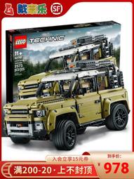 42130積木寶摩托車M1000RR馬樂高拼裝玩具男孩機械組新品2023機車 歷史價格詳細信息