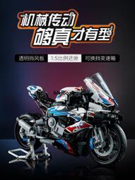 【新品】森寶積木星空灌籃潮玩拼裝積木益智玩具收藏擺件節日禮物 歷史價格詳細信息