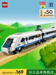 樂高官方旂艦店正品42145機械組空客H175救援直升機積木玩具禮物 歷史價格詳細信息