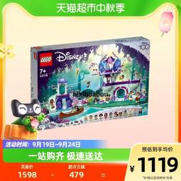 兒童積木桌7到寶寶生日早教耐用拼裝大顆粒積木玩具2子歲禮 歷史價格詳細信息