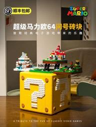 中國積木女生女孩系列益智拼裝兒童玩具8一12歲禮物房子別墅城堡 歷史價格詳細信息