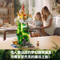 【光積木】????Q萌精選 達菲熊 史黛拉 米奇米妮 安娜貝兒????迪士尼 經典動漫 鑽石積木微型迷你 DIY創意 歷史價格詳細信息