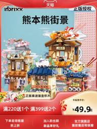 古文玩潮包韻文博鑑敦煌文創帆布包女新學生單肩百搭校園斜挎潮-包沒煩惱 歷史價格詳細信息