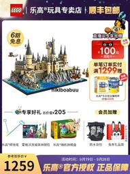 ????9月新品???? 蔚藍檔案 角楯花凜 黑兔女郎 寫真書 雨波 HaneAme cosplay 浴巾 大掛軸 Vol.5 歷史價格詳細信息