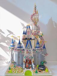 女孩子積木系列櫻花別墅房子拼裝玩具兼容樂高兒童過家家益智6歲8 歷史價格詳細信息