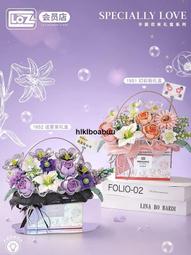 2023樂高幻影忍者命運賞賜號兒童益智拼裝積木玩具6拼圖男孩子8歲 歷史價格詳細信息