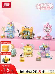 微星系列【冰晶龍王】R7-8700F八核 GT1030 電玩電腦(16G/1T SSD) 歷史價格詳細信息