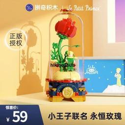 正版 積木 哆啦A夢 蠟筆小新 阿呆 小新 Doraemon 時光機 金龜車 財神 QMAN keeppley 歷史價格詳細信息