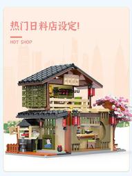 城堡 改 街景 樂高 LEGO MOC  搭建圖紙   31120 歷史價格詳細信息