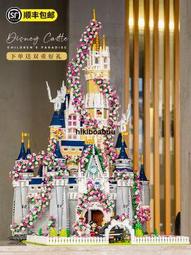 樂高積木櫻花樹屋MOC模型成年高難度巨大型拼裝玩具男女孩子系列 歷史價格詳細信息