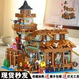 中國教育漁夫建築街小屋景房子成年高難度益智拼裝積木玩具男女孩 價格比較,價格查詢,歷史價格詳細信息