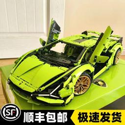 蘭博基尼積木跑車系列拼裝益智男孩子玩具保時捷遙控汽車模型禮物 歷史價格詳細信息