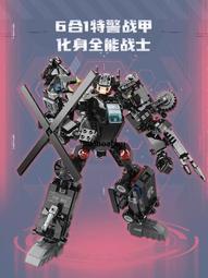 啟蒙積木 910 消防分局積木 約380片入/一盒入{促700}~跟樂高一樣好玩!! 歷史價格詳細信息