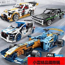 益智力拼裝玩具鳥類動物昆蟲小顆粒積木拼圖模型兒童禮物 歷史價格詳細信息