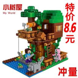 2023新品我的世界沙漠鑽石劍史蒂夫女巫冥界場景Him人仔積木玩具 歷史價格詳細信息