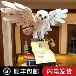 薇薇安成人Ｕ型電動牙刷超聲波軟毛兒童牙刷便攜式震動帶底座美牙儀 歷史價格詳細信息