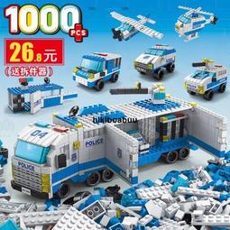 兒童玩具車拼裝男孩女孩益智卡通消防車工程車兼容樂高小顆粒積木 歷史價格詳細信息