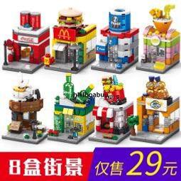 兒童玩具車拼裝男孩女孩益智卡通消防車工程車兼容樂高小顆粒積木 歷史價格詳細信息