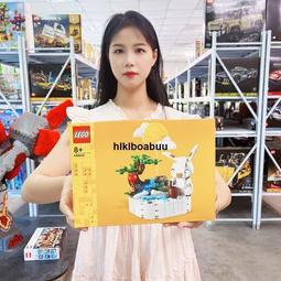 LEGO 40646 樂高&reg; 水仙花  Art 系列 歷史價格詳細信息