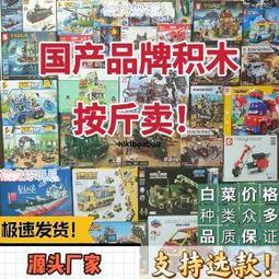 特價【積木2010】樂高 LEGO 40559 歪心狼 嗶嗶鳥 大頭人 / 樂一通 / BRICK HEADZ 歷史價格詳細信息