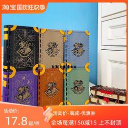 拼搭快樂小魯班 航母系列兒童塑料積木拼裝玩具 M38-B0399 歷史價格詳細信息