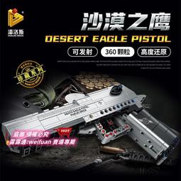 巨大型可載重5 0公斤農用業飛機拉線運輸空投喊話照明送貨 歷史價格詳細信息