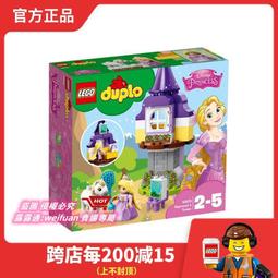 悅享購✨樂高 LEGO 星球大戰系列 75272 75273 75278 75277 歷史價格詳細信息