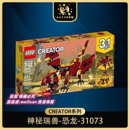 悅積分不鏽鋼鐵指甲採摘器 剝毛豆摘菜護指器手指套多功能拇指刀 歷史價格詳細信息