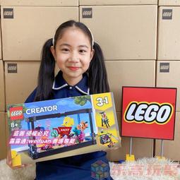 悅享購✨LEGO樂高科技機械組42100利勃海爾挖掘機采礦機礦山機 拼插積木 歷史價格詳細信息