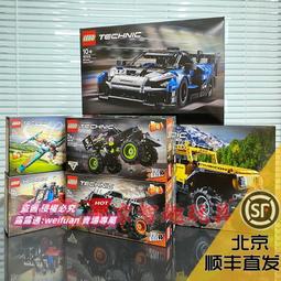 悅享購✨LEGO樂高春節年夜飯80101舞龍80102龍舟80103舞獅80104廟會80105 歷史價格詳細信息