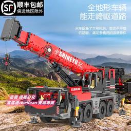 悅享購✨兼容樂高MOC高達機器人鋼鐵巨人兒童益智拼裝積木玩具模型禮物 歷史價格詳細信息