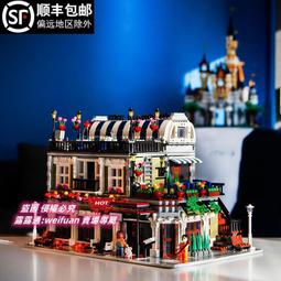 兼容樂高街景家庭團聚春節年夜飯益智拼裝積木玩具模型新年禮物 歷史價格詳細信息