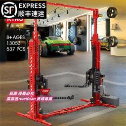 樂享購✨高機動交響曲GPO 臺配國語+日語雙語配音 共7張DVD盒裝完整27集 歷史價格詳細信息