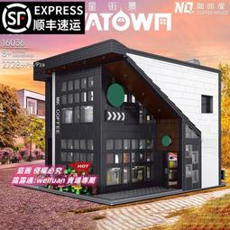 悅享購✨樂高積木創意三合一拼裝兒童玩具男孩子火龍31073恐龍霸王龍 歷史價格詳細信息