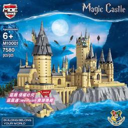 悅享購✨兼容樂高城市系列警察總局警車直升機60047男孩拼裝積木玩具10424 歷史價格詳細信息