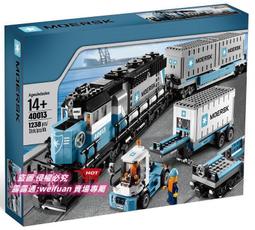 兼容樂高火車軌道電動60205城市繫  列遙控馬達電機積木拼裝玩具男350發貨 歷史價格詳細信息