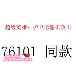 悅享購✨聯想 THINKSERVER RD550 E5-2630V3 8G 1T R110I單電1U機架服務器 歷史價格詳細信息