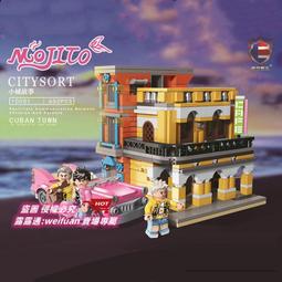 兼容樂高街景家庭團聚春節年夜飯益智拼裝積木玩具模型新年禮物 歷史價格詳細信息