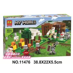 兼容樂高我的世界系列地下城紅石之戰怪獸傀儡人仔積木玩具21163 歷史價格詳細信息