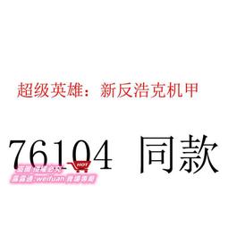 悅享購✨超變戰陀螺 小孩魔幻陀螺玩具 男兒童二星三星燈光升級版 颶風戰魂鬥盤 29RI 歷史價格詳細信息