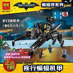 悅享購✨兼容樂高城市系列警察巡邏車60239兒童益智拼裝積木男孩玩具11206 歷史價格詳細信息