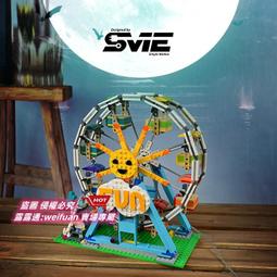 適用樂高31199鋼鐵俠馬賽克壁畫312003120131202 展示盒現貨 歷史價格詳細信息