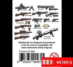 人仔 第三方 鬥破系列 美杜莎 蕭炎 二創 拼插 積木 歷史價格詳細信息