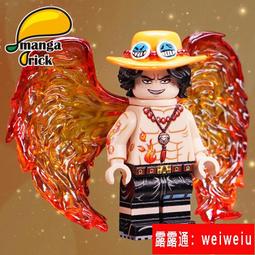 【限量】mangabrick 芒果樂宜樂第三方人仔女帝MB211 歷史價格詳細信息