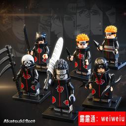 卡通人形人偶積木積仔結婚訂婚婚禮送人生日禮品禮物diy來圖定 制 歷史價格詳細信息