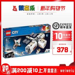 男孩積木-空襲重甲坦克1729 Qman啟蒙積木 日華好物 歷史價格詳細信息