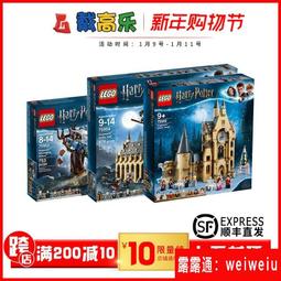 LEGO 樂高75941侏羅紀世界系列暴虐霸王龍大戰甲龍益智積木玩具 歷史價格詳細信息